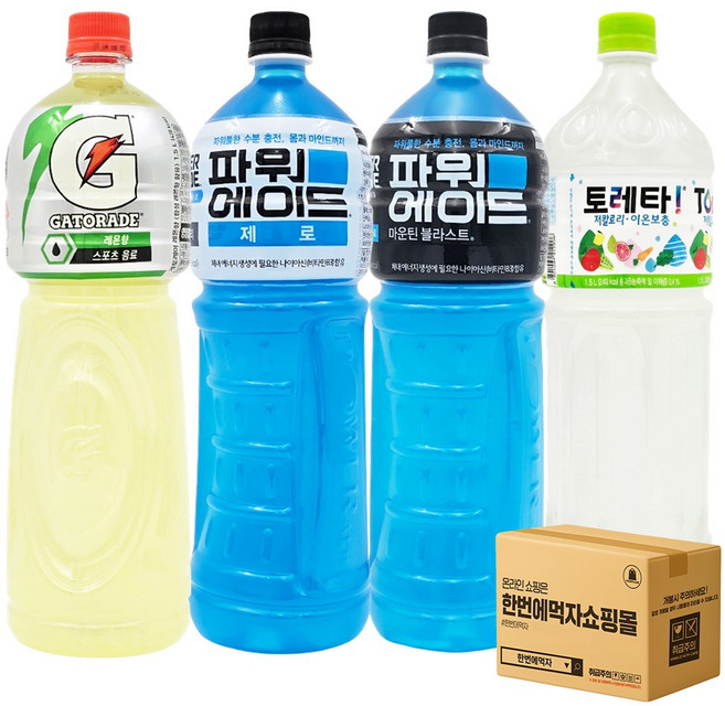 [한번에먹자] 이온음료 1.5L 모음 / 게토레이 + 파워에이드 + 파워에이드제로 + 토레타 / 각 1개씩 총4페트, 4개