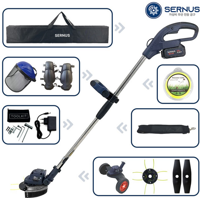 써너스 초강력 쓱싹 예초기 충전식 무선 전기 전동 21V 벌초, 대용량 4000mAh 배터리 2개 풀세트, 1개