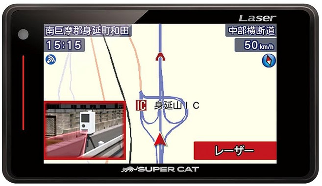유피터(YUPITERU) SUPER CAT 레이저·레이다 탐지기 SG330