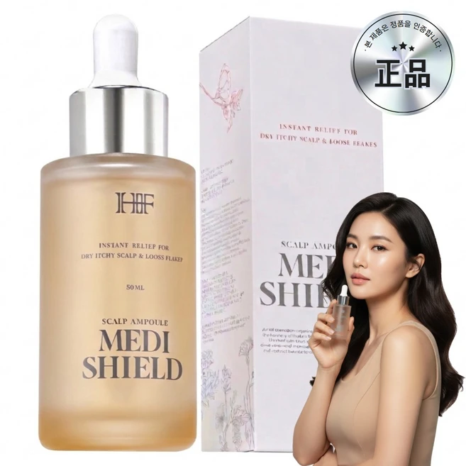메디쉴 성난 두피각질 가려움 진정 두피 스케일링 두피앰플, 1개, 50ml - 쿠팡