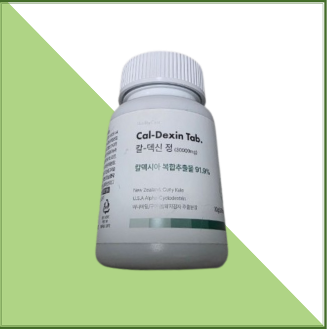 칼덱신정 500mg 칼덱시아 복합추출물 하루2정 컬리케일 비타민c 철분 퀘르세틴 캠퍼롤 알파cd 알파시클로덱스트린 글루코시놀레이트, 3개, 60정