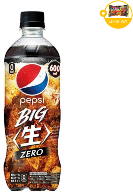 일본 산토리 펩시 생콜라 제로 사은품 추가증정, 1개, 600ml