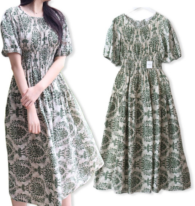 메리앤유 스모크셔링 보태닉패턴 플레어원피스