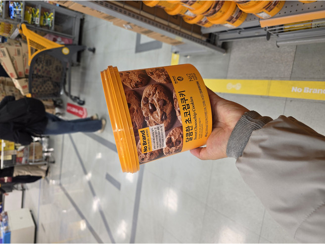 (노브랜드) 초코칩쿠키 400g 쿠키 비스킷 크래커 Free-단일사이즈, 2개