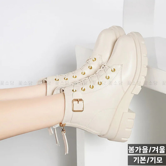 꽃소담 여성 5cm 통굽 뒤지퍼 버클 미들 앵클 부츠 MAL1149
