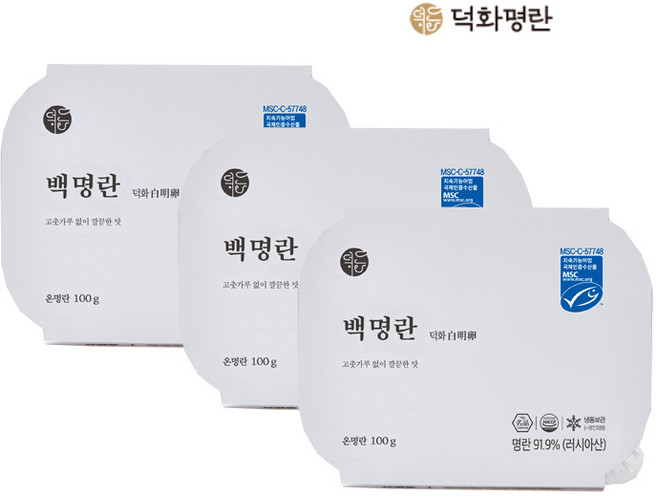 덕화명란 백명란 100g 3개