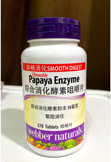 Webber Naturals 綜合消化酵素咀嚼錠 270錠, 1個, 貨運宅配