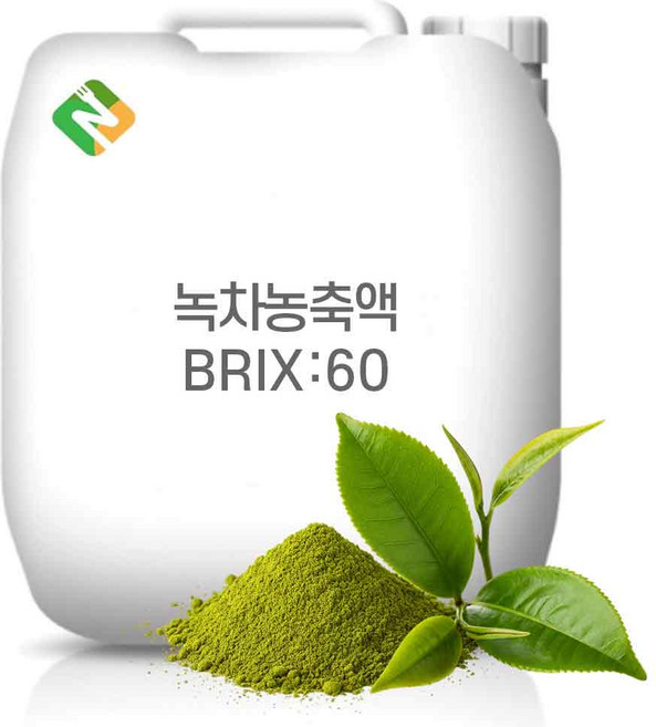 녹차농축액 60Brix 20kg, 1개