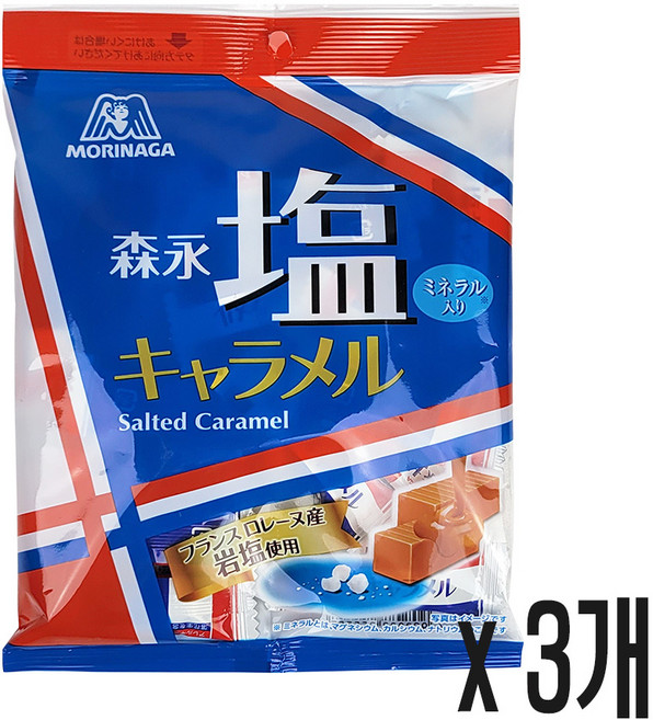 모리나가 소금맛 카라멜, 3개, 83g