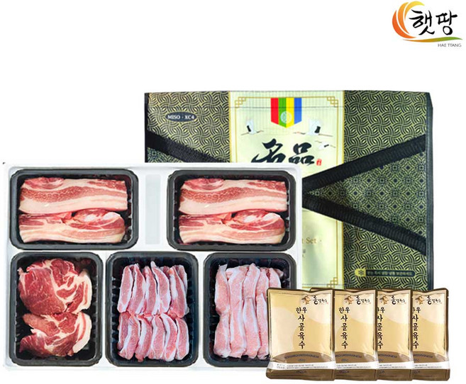 [햇땅] 홍성한돈 구이 선물세트 2호 (삼겹살400g + 삼겹살400g + 목살400g + 가브리400g + 항정400g + 한우사골육수400gx4봉), 1개