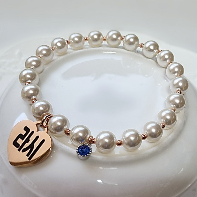 강아지목걸이 고양이목걸이 강아지진주목걸이 강아지 고양이 이름표, 1.8mm진주(하트 또는 원형 소), 1000개