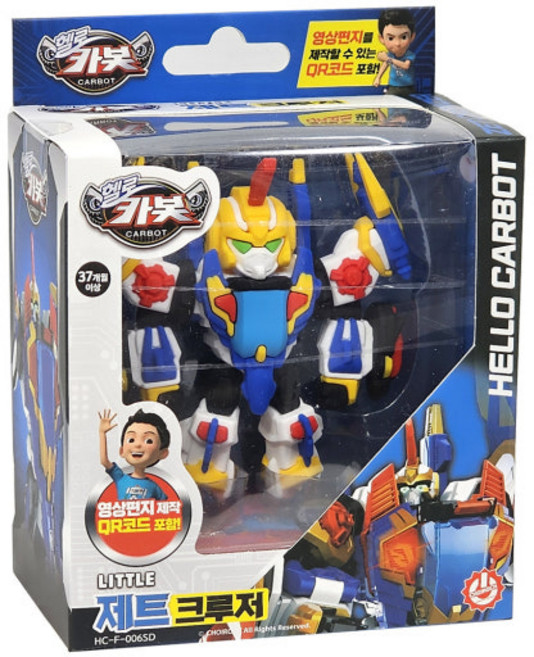 헬로카봇 리틀 제트크루저, 1개