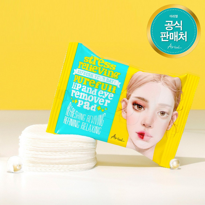 아리얼 릴리빙 퓨어풀 립앤아이 리무버 패드 30p, 55g, 1개