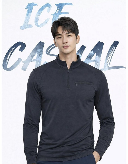 스타런 남성용 쿨냉감 기능성 필드 아이스 집업 티셔츠 751# 빅사이즈