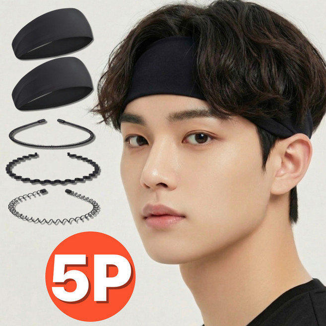 쫀쫀한 헤어밴드 남자 여성 귀 머리 편한 머리밴드 2종