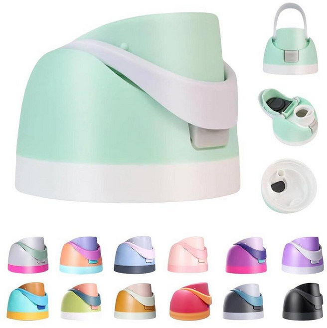 Top Replacement for Owala Lid Owala 24oz Cap 32oz 40oz 16oz Leakproof Freesip School Kids Water, 민트 그린