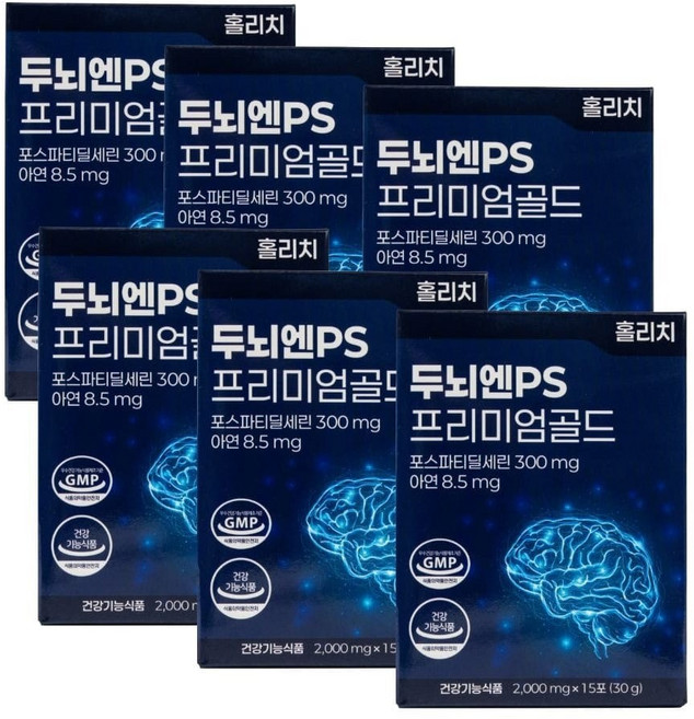 홀리치 두뇌엔 PS 포스파티딜세린 프리미엄골드, 6개, 15스틱