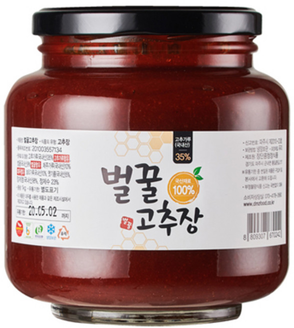 100% 국내산 파주 벌꿀고추장 (유리), 1개, 500g