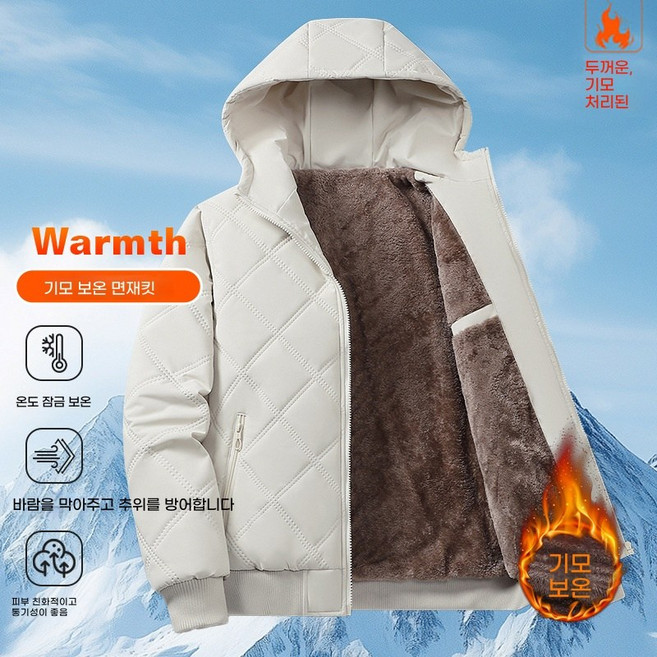 ANYOU 겨울 남성 후드점퍼 안감 기모 보아퍼팅 집업 방한 방풍 보온 자켓