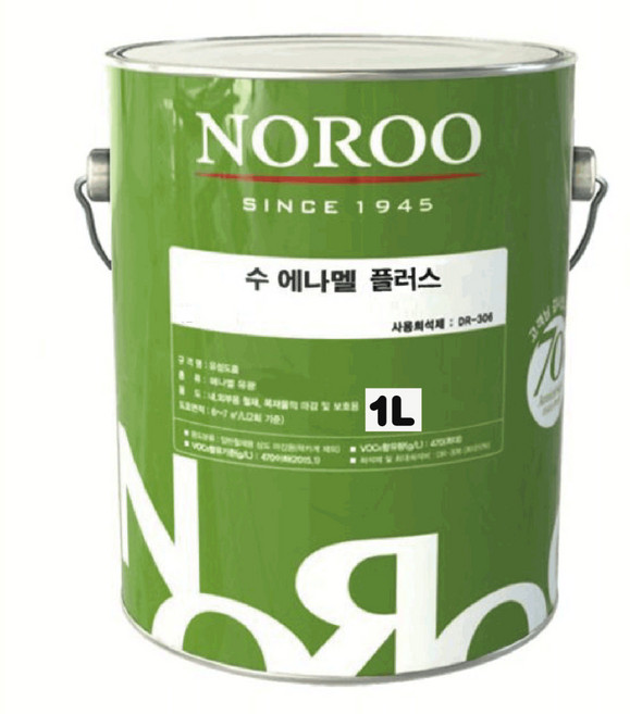 [노루페인트] 수 에나멜 유광 1리터 모음, 적갈색(유광), 1개