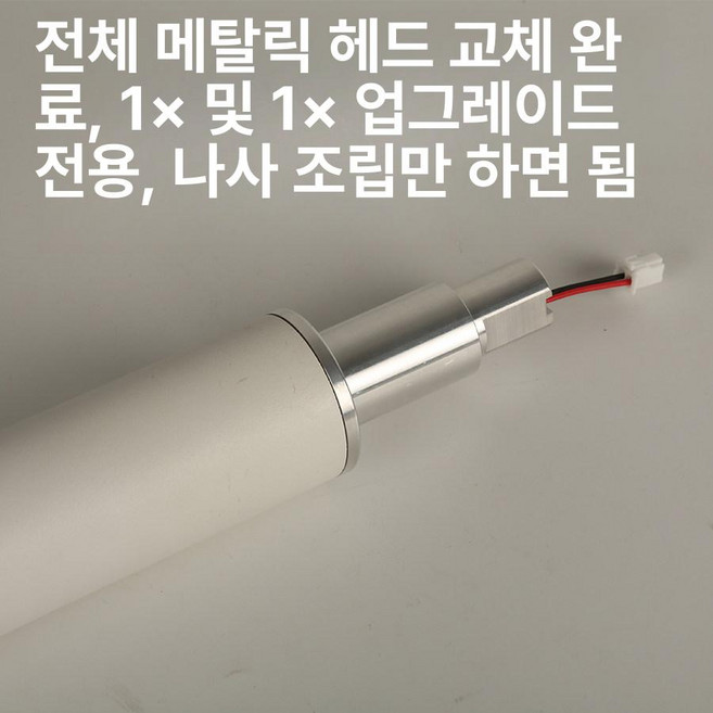 bplds05dm 스마트 mijia xiaomi날개 12엽 일곱 주파수 선풍기, 메탈릭 헤드, 기본 색상