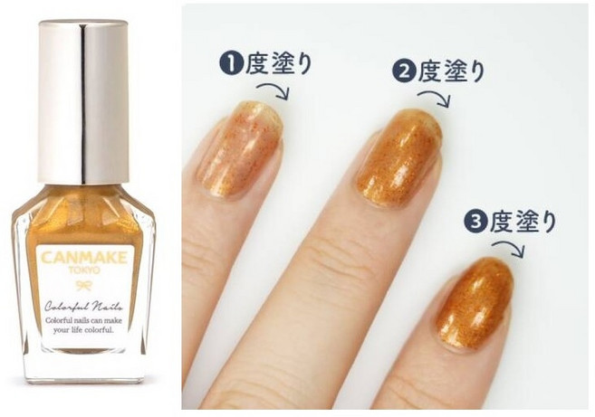 Canmake 多彩光澤限定 指甲油, 1個, #N108：秋葉黃(限定版), 秋葉黃