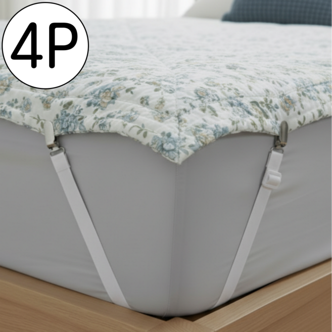 우디밸리 강력 밀림 방지 침대 패드 고정 밴드, 4개, 새틴화이트