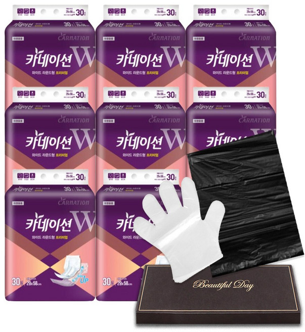 카네이션 와이드 라운드형 위생 장갑 봉투 세트, FREE(onesize), 8세트, 30매입