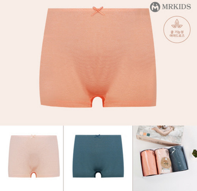 엠알키즈 여아용 아모르 인견 드로즈 3종세트