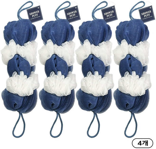 저자극 그물 목욕용 등밀이 샤워볼 롱샤워퍼프, 2개, 2개입, 네이비+화이트