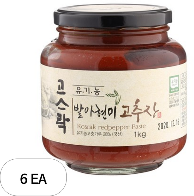 고스락 유기농 발아현미 고추장, 1kg, 6개