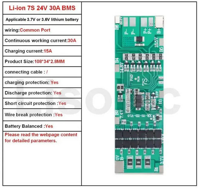 밸런스 보호 보드 PCB 15A 7S3P 7S 30A 7S1P 18650 20A 7S2P 방전 BMS 충전 21700 회로 24V 10A, li ion 7S 30A