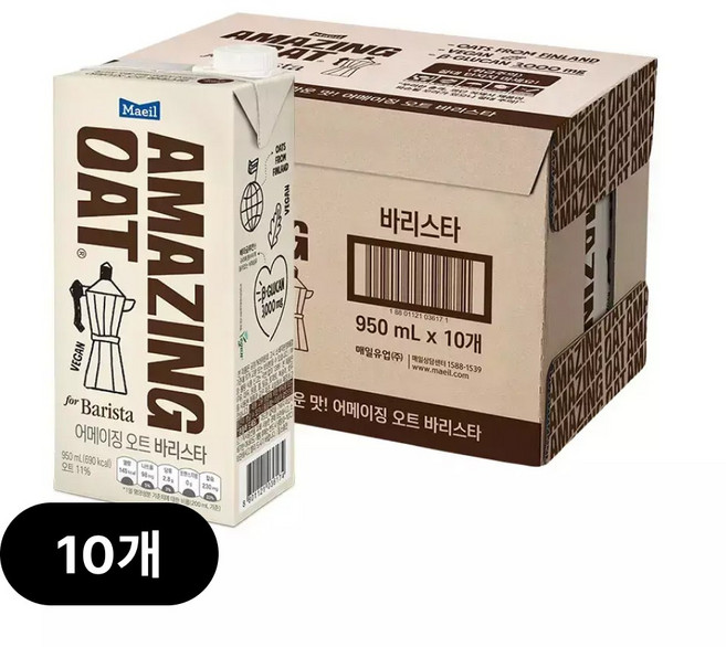 매일유업 어메이징오트 바리스타, 10개, 950ml
