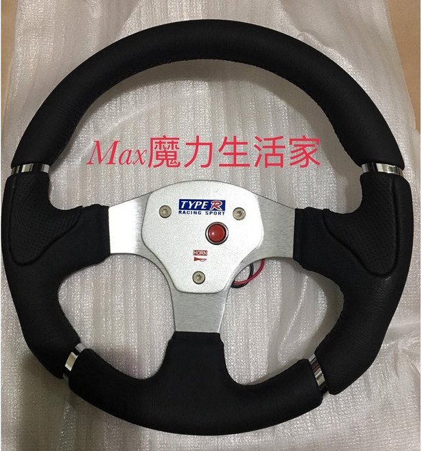 TYPE R 三幅式賽車方向盤，附喇叭蓋