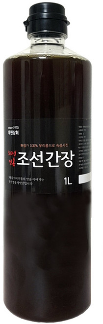 50년전통대현상회 국산콩 100% 조선간장 국간장, 1개, 1L