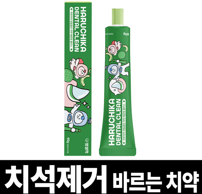 펫생각 하루치카 덴탈클린 강아지 바르는 치약 입냄새 치석 효소 충치 잇몸염증 제거 메론향, 1개