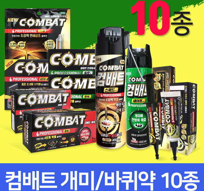 헨켈 컴배트 개미/바퀴벌레 살충제[옵션 선택], 9) 컴배트 파워 개미형 6개입, 1개