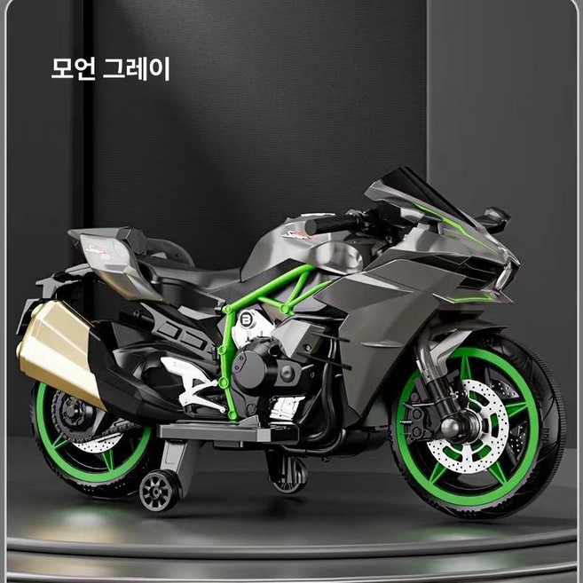 하우바이몰 유아오토바이 유아스쿠터 전동오토바이 슈퍼바이크 유아전동스쿠터 아기오토바이, 표준, 1개, 헬그레이