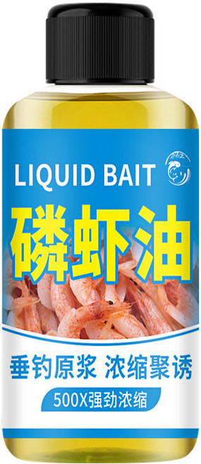 萬透王 釣魚添加劑, 萬透王系列磷蝦油, 1個