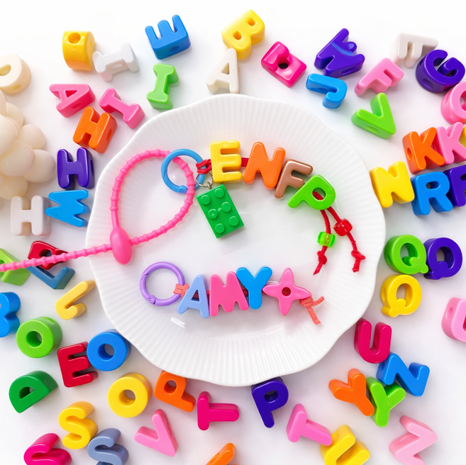 이니셜 알파벳 비즈 키링재료, Q, 노랑, 1개