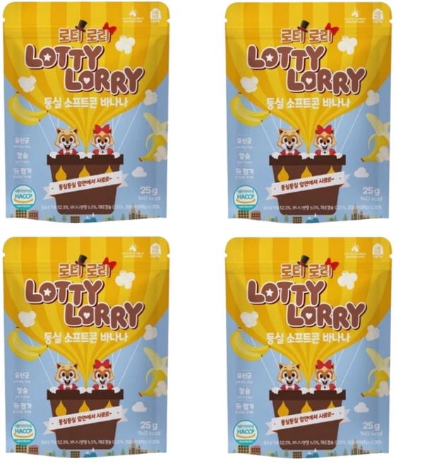 로티로리 둥실 소프트콘 아기과자, 4개, 25g, 바나나 - 쿠팡