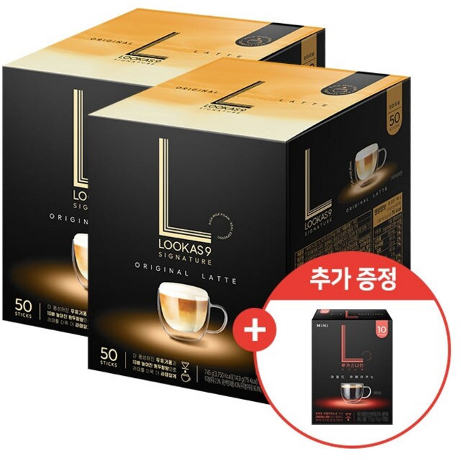 [혼합구성]루카스나인 시그니처 오리지널라떼 50T x 2개 + 쁘띠 마일드 아메리카노 10T, 1세트, 110개입, 1.15kg
