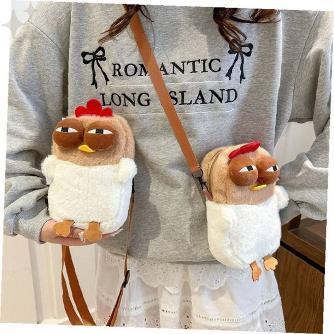 귀여운 동물 캐릭터 디자인 크로스백 보냉 기능 미니 숄더백 여성 캐주얼 가방, 1개, 닭인형가방