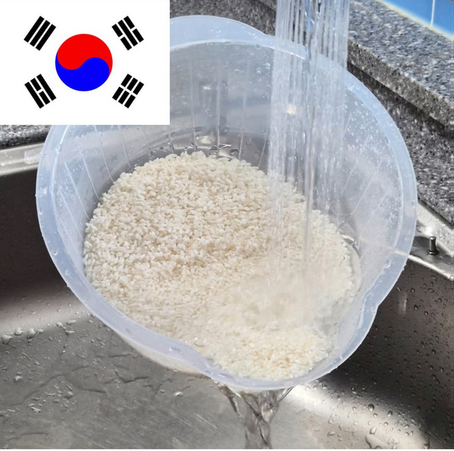 제이쿤 국산 쌀 바가지 라이스 볼, 1개, 투명