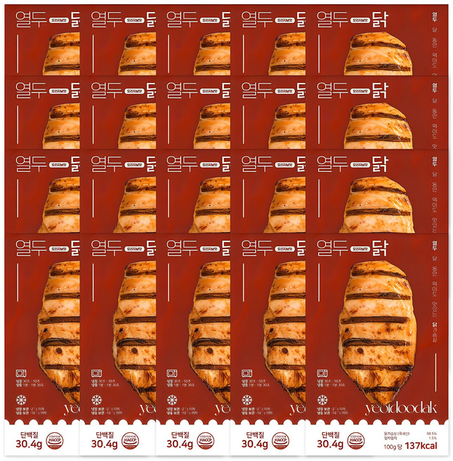 열두닭 오븐으로만 조리한 닭가슴살 오리지널 훈제맛, 100g, 50개
