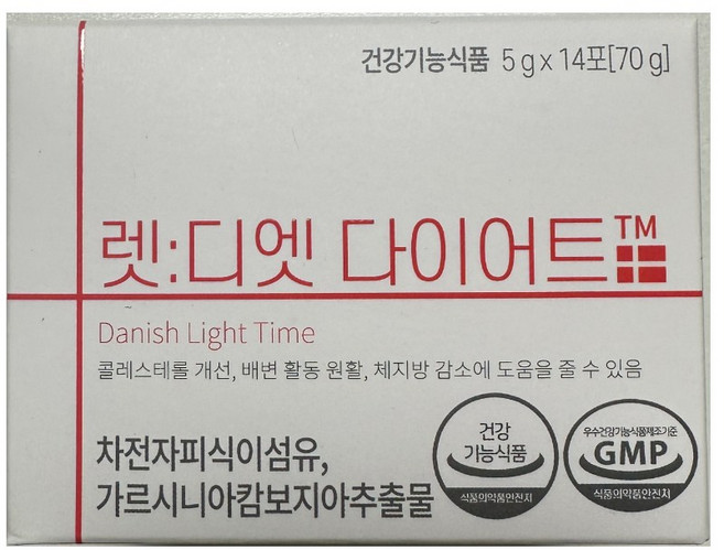 투비컷 내장지방감소 혈당컷 다이어트 가르시니아 덴마크 렛디엣, 14개, 5g