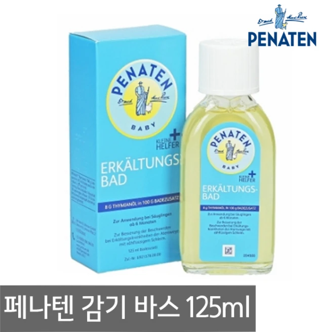페나텐 베이비 감기 바스 125ml 샴푸 앤 바디워시, 1개 - 쿠팡