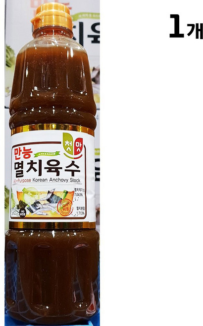 잔치국수 육수 멸치 장국 1kg 다시 칼국수 국물, 1개