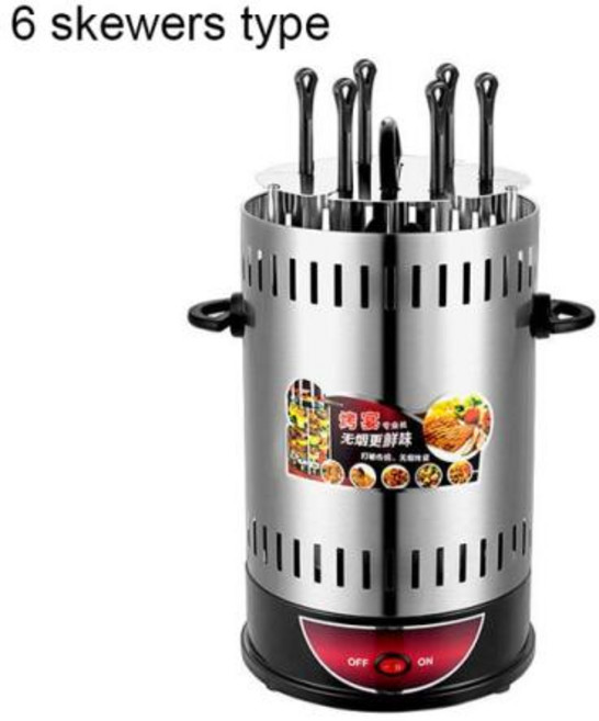 항아리바베큐 회전 수직 전기 케밥 그릴 6810 스틱 자동 무연 로티세리 양고기 꼬치 오븐 EU, [01] 6 skewers, 6 skewers