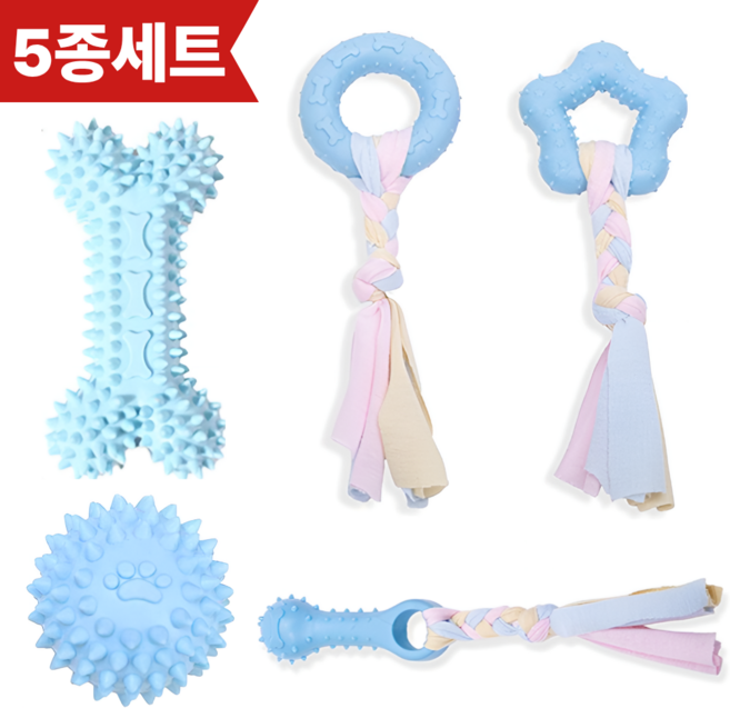 가온펫 파스텔 강아지 이갈이 장난감 5종 세트, 블루, 1세트